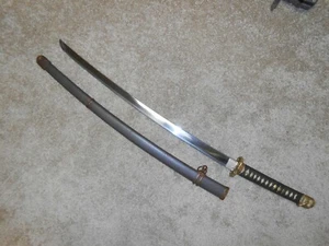 FANTASTIC WW2 JAPANESE SWORD, OFFICERS, GUNTO, SIGNED & DATED  - Picture 1 of 12