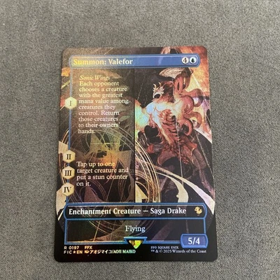 Summon: Valefor #0197 (Borderless) FOIL Final Fantasy Commander NM/M FIC - Image 1 of 4