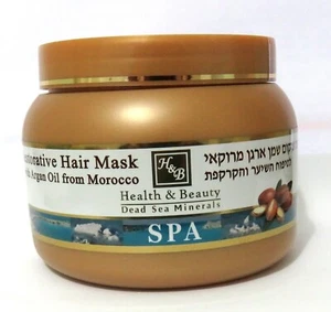 250 ml 8.4 Oz H&B Moroccan Argan Oil Hair Mask Dead Sea Minerals. - Picture 1 of 3