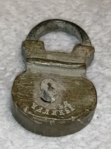 Antique lock chilin brothers 19th century for boxes, caskets bronze Cover