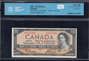 1954 Bank of Canada $50 Modified Bank Note BC-42a. CCCS AU-55 - A/H9255369 A19 - Picture 1 of 2