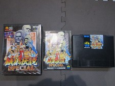 Neo Geo AES Fatal Fury Special Garou Densetsu Japan ver. SNK is15
