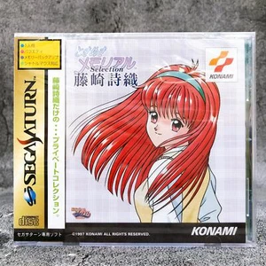 Sega Saturn Tokimeki Memorial Selection Fujisaki Shiori SS Konami Japan Game New - Picture 1 of 8