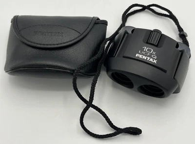 UCF Series 10 X 21 Binoculars UCF Q 5 degree angle of view with Case - Image 1 of 4