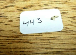 NOS Vacheron Constantin 458-457-466 -1001-1002 SETTING LEVER #443 - Picture 1 of 1