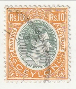Ceylon - Revenue, Stamp Duty 10R 1938 - Picture 1 of 1