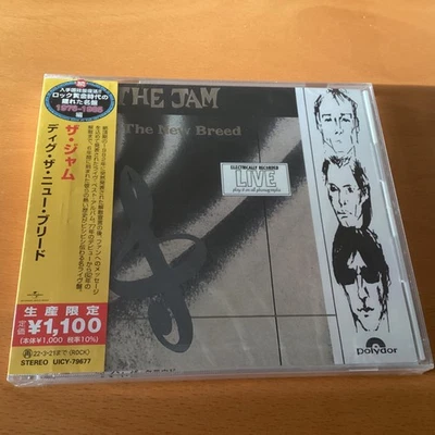 THE JAM DIG THE NEW BREED JAPAN CD OBI UICY-79677 PAUL WELLER SEALED LTD EDITION — 第 1/2 张图片