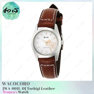 WACOCORO Watch WA-001L-D Women's Tochigi Leather Japan NEW - Picture 1 of 5
