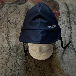 Reima Regenhut blau 6-7Y - Bild 1 von 5