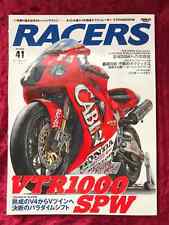 RACERS Vol.41 VTR1000SPW book HONDA Colin Edwards Nicky Hayden japanese