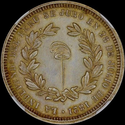 "FINEST & ONLY" @ PCGS & NGC MS62 PERU INDEPENDENCE MEDAL 4 REALE TONED LIBERTY  - Image 1 of 4