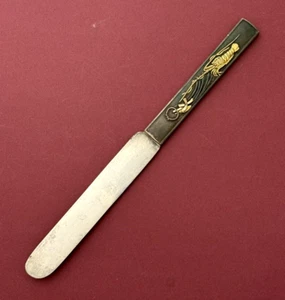 Cuchillo Japonés KOZUKA Mango Camarón Metales Mezclados 8 1/8" - Imagen 1 de 5