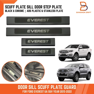 Black Chrome Door Sill Scuff Plates Kick Guard For Ford Everest UA Sport 15-21 - image 1 of 4