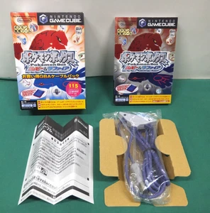 Game Cube Pokemon Box Rubin und Saphir. GBA Kabel Set. Neu! Unbenutzt! Japan 39029 - Bild 1 von 12
