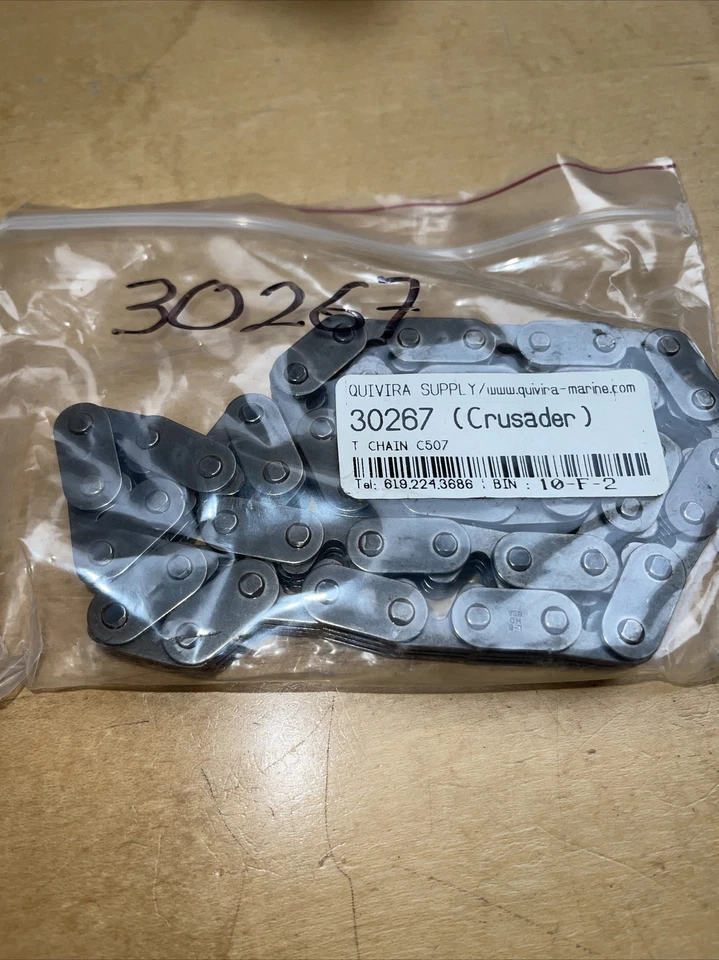 CRUSADER MARINE CHAIN 454; P/N 30267. - Image 1 of 2