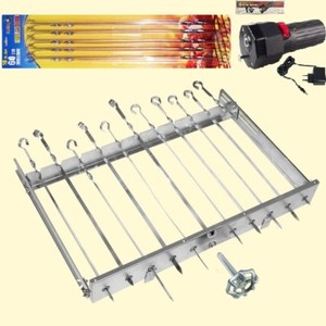 Spießdreher 11 Stück (Elektro+Akku Motor) Spiessaufsatz Mangal Grill + 11 Spieße