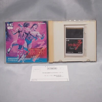 Fire Pro Wrestling 3 Legend Bout PC Engine HuCard  Tested Working Japan VG - Image 1 of 4
