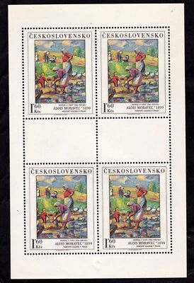 Czechoslovakia      2265 - 2269      MNH OG complete set      Blocks of 4 - Image 1 of 4