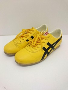 男黄色鬼冢虎 Ebay