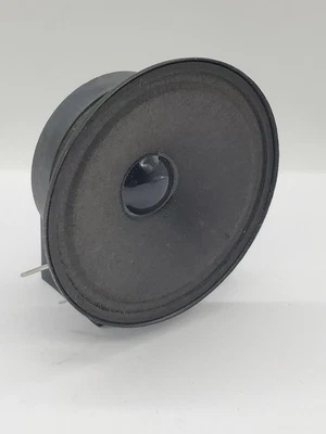 BOSE 301 系列 III 130714 高音喇叭带支架 — 第 1/4 张图片