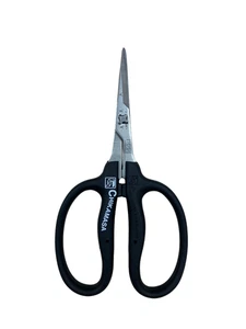 CHIKAMASA Japanese Multi-Purpose Snips B-500SX – Stainless Steel – Ultra - Picture 1 of 1