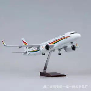 1/80th Tibet Airlines A320neo Passanger Plane Aricraft Display Plane Model Gift - Picture 1 of 8