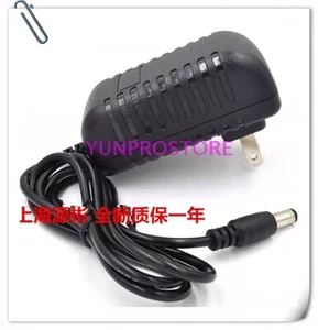 1PCS new For Sartorius power adapter 6971969 AC120-240V 14.5V 500MA 1M - Picture 1 of 1