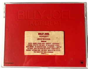 Billy Joel Kohuept 1987 Live in the USSR Vintage Rare 4 x Cassette Tapes - Picture 1 of 4