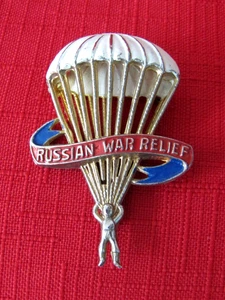 Vintage Enamel WWII Russian War Relief Paratrooper Parachute Pin - Picture 1 of 4