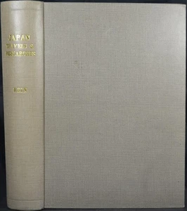 JAPAN: TRAVELS & RESEARCHES, Rein 1888. Geography Handicrafts Industry - Picture 1 of 10