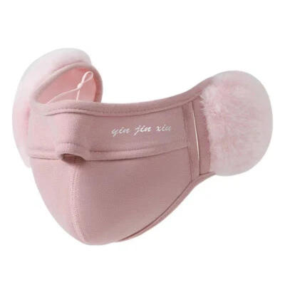 Женская зимняя маска на половину рта с ушными чехлами зимняя балаклава на половину рта - Изображение 1 из 4