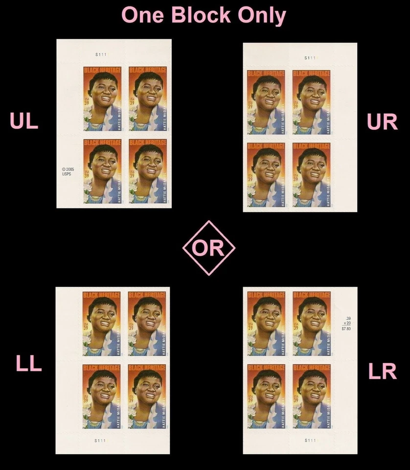 US #3996 MNH Plate Block 2006 Hattie McDaniel Mammy - Image 1 of 1