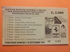 Biglietto Lotteria - 18/9/1994 - Maranello - Ferrari - Sottoscrizione Distrofia.