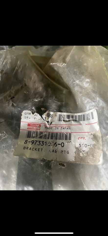 ISUZU BRACKET NPR-HD,NQR 8-97331-636-0 8-97331-636-1;8973316360;97331636 — 第 1/1 张图片