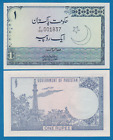 Pakistan 1 Rupee P 24A Sing 1 With Pin holes (1975-81) UNC
