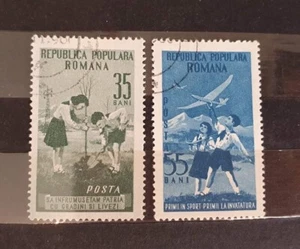 Romania 1953 Pioneers Organization 2 Value Used S38 - Picture 1 of 1