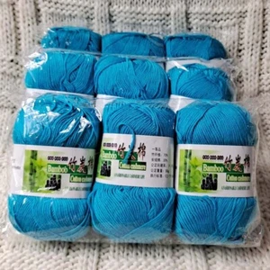 Sale 9BallsX50gr Bamboo Cotton Baby Blankets Hand Knitting Crochet Yarn 19 - Picture 1 of 24