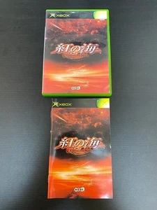 Kutenai no Umi Crimson sea Import Japan Xbox Japanese ver. - Picture 1 of 5