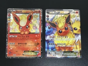 Pokemon Flareon EX 006/032 007/032 CP3 XY Pokekyun Full Art Lot 2 Rare Used Card - Picture 1 of 11