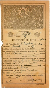 Romania, 1947, Vintage Baptism Certificate - Kingdom Period - Picture 1 of 2