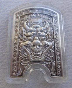 1/2 oz. DOGGAEBI SHIELD Stapelbarren .999 Feinsilber in Kapsel - Bild 1 von 5