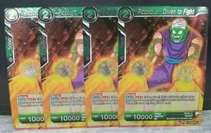 Dragon Ball Super 4x Piccolo Jr Driven to Fight FOIL P-058 PR - Bild 1 von 3