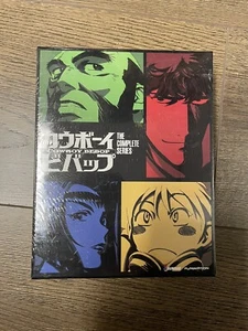 NEW  Cowboy Bebop 2014 Version Limited Edition Blu-ray + DVD Boxset - Picture 1 of 6