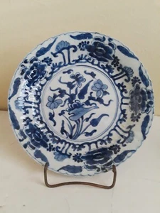 Chinesische blau & weiß Porzellan Blumenplatte Kangxi Periode Qing Dynastie #2 - Bild 1 von 12