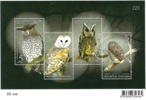 Thailand Stamp 2013 Nocturnal Birds - Owl SS - Picture 1 of 1