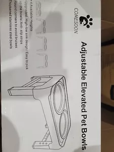 Comesoon Adjustable Elevated Pet Bowls - Picture 1 of 5