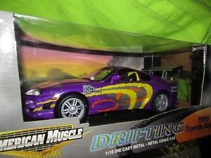 95 TOYOTA SUPRA DRIFTING 1995 1/18 ERTL AMERICAN MUSCLE STREET TUNER RACER - Picture 1 of 4