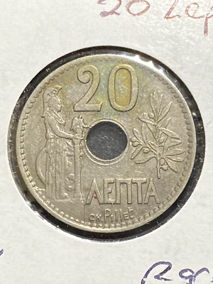 1912 Greece 20 Lepta - Image 1 of 2