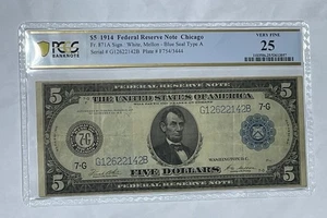 U.S. - Series of 1914 $5.00 Federal Reserve Note (PCGS Very Fine 25) - Picture 1 of 2