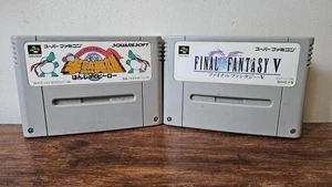 *US-VERKÄUFER* Square Super Famicom Lot - Final Fantasy V, Hanjuku Hero JRPG Import - Bild 1 von 4